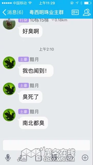 psb (5).jpg