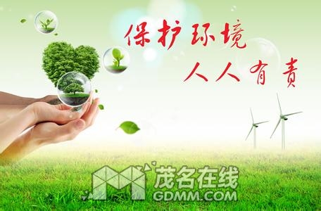 u=3202080982,3227921634&amp;fm=23&amp;gp=0.jpg