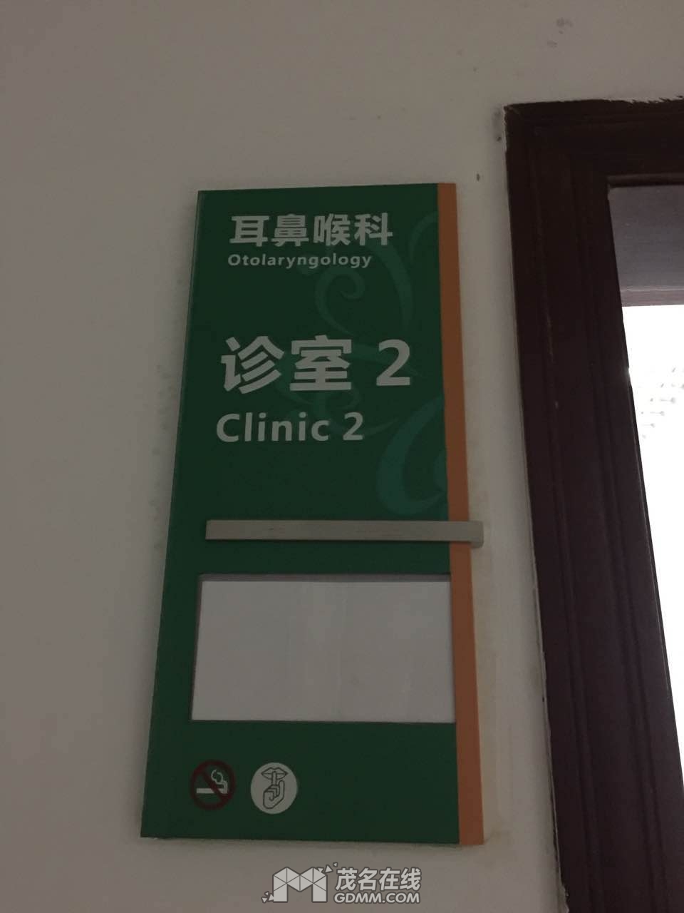 836625405262538401.jpg