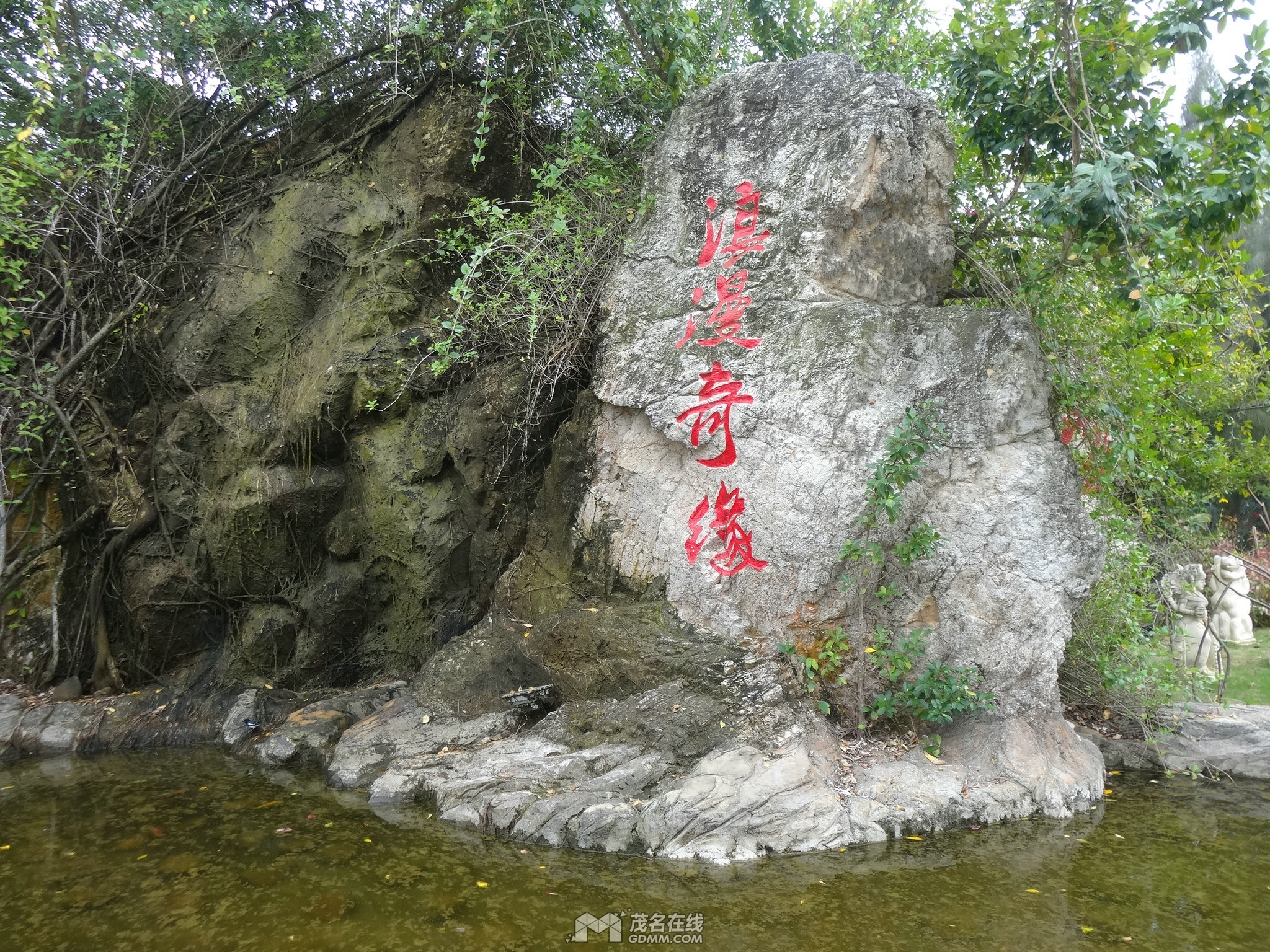 DSC01644.JPG