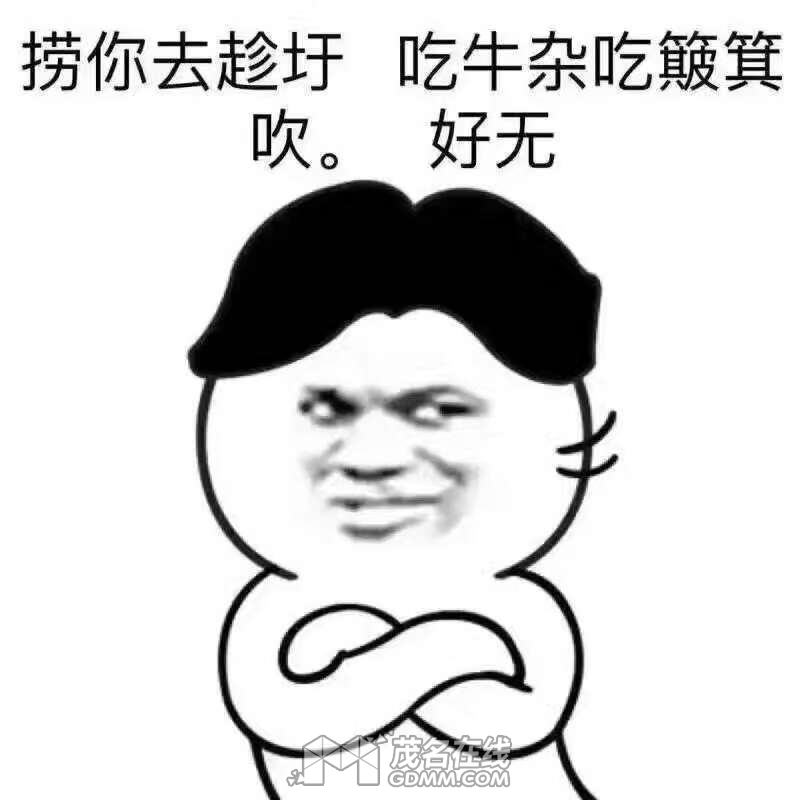 mmexport1487739388132.jpg