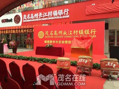 mmexport1487841596380.jpg