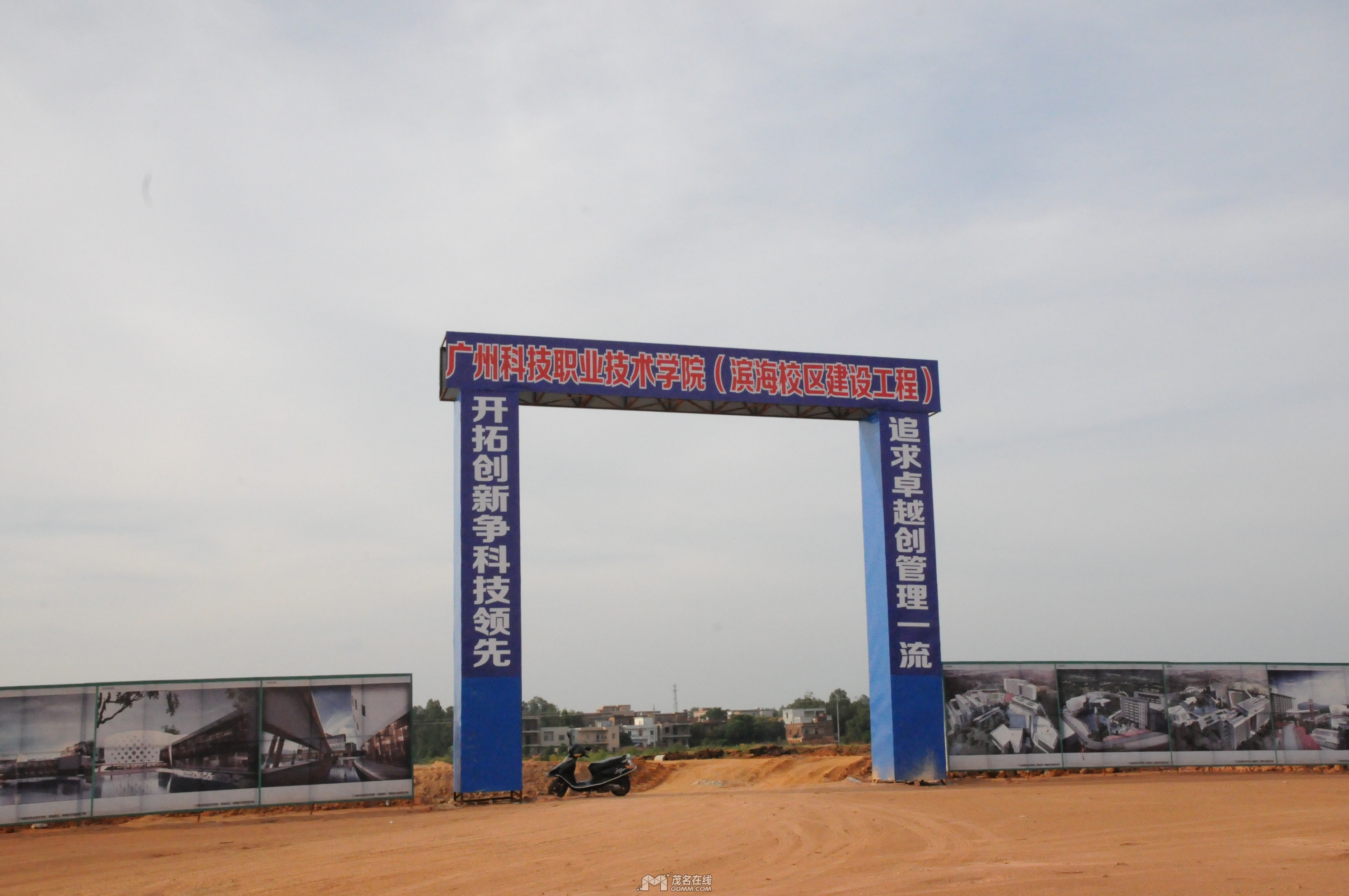 ʩ������ǰ��