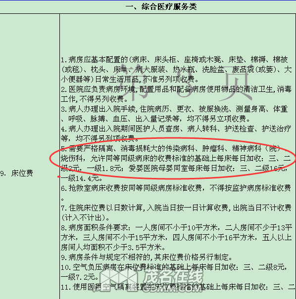 JI(I_PLV11@RRTY_9FX[TN9.png