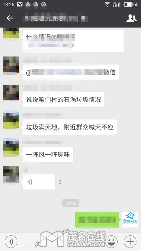S70303-132641.jpg