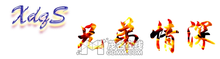 u=3492620025,304870708&amp;fm=214&amp;gp=0.jpg