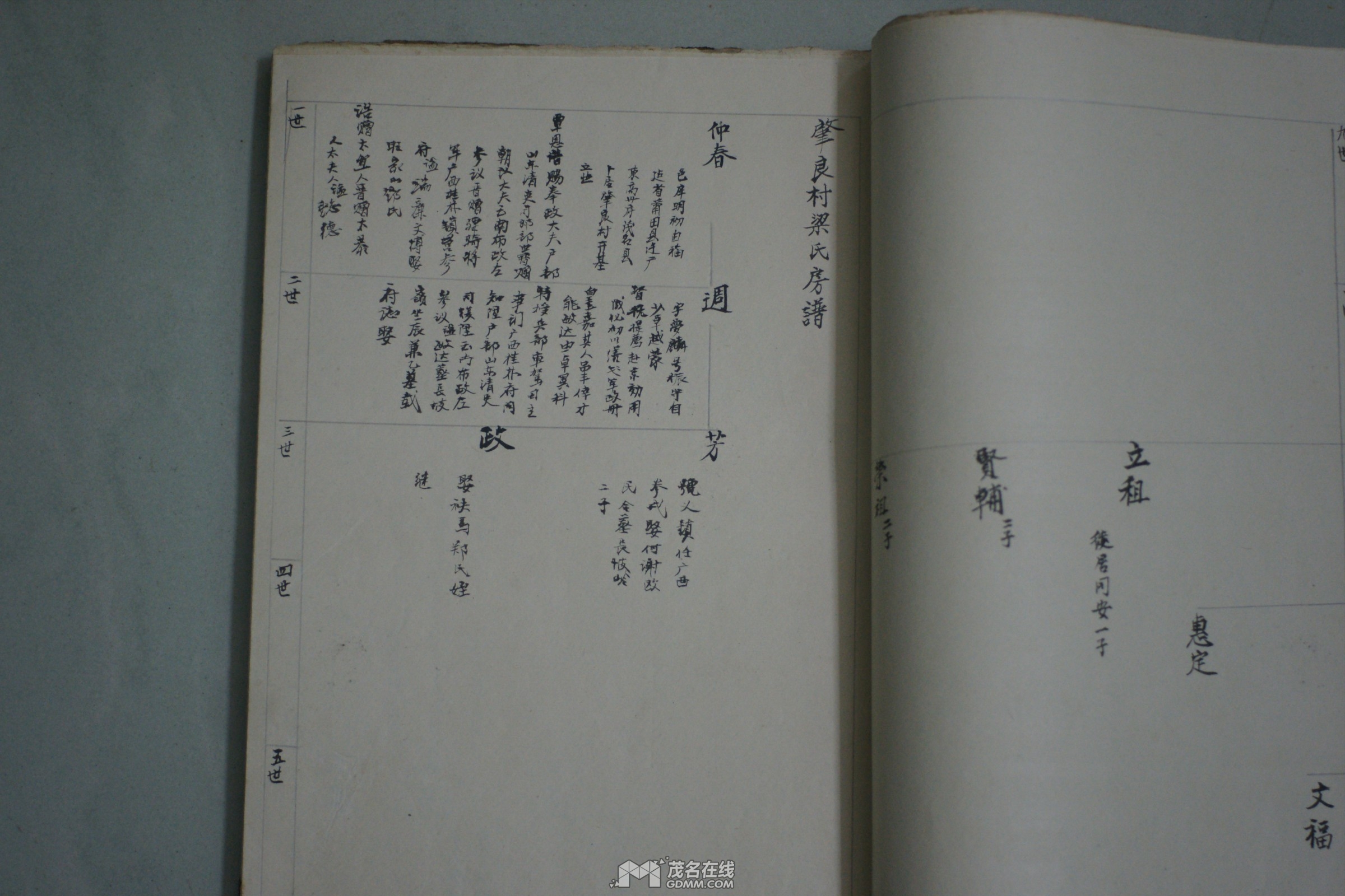DSC02114.jpg