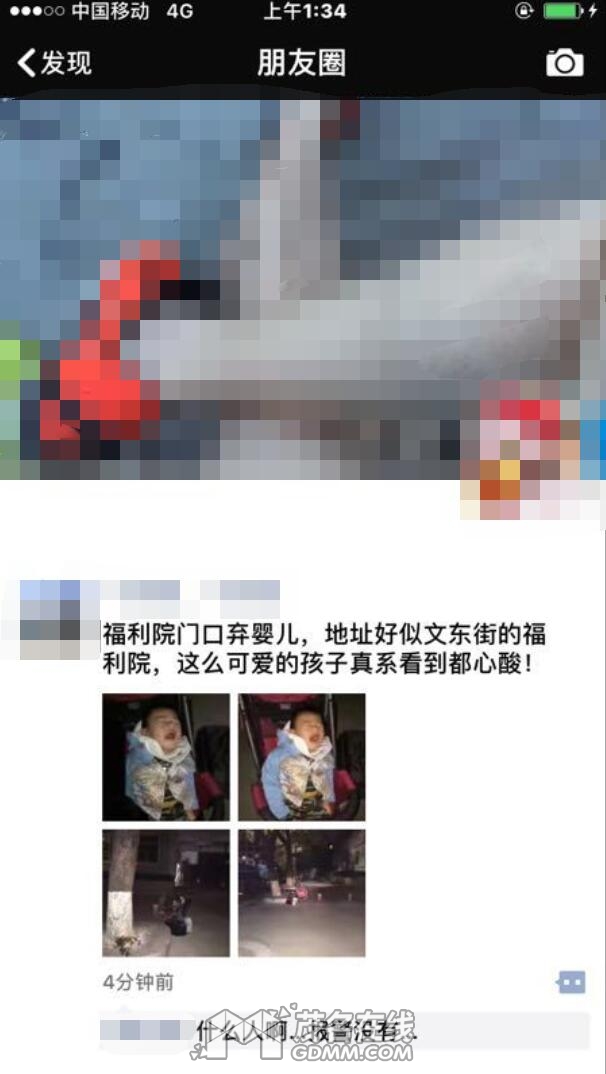 651553051273792469.jpg