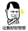 18c5ff00d2cd402ec25674205bf954b3.png