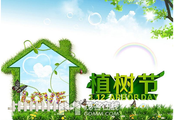΢Žͼ_20170308150433.png