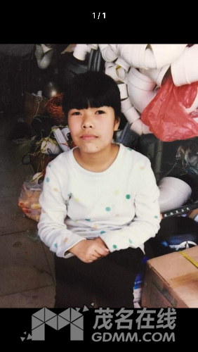 IMG_2307.PNG