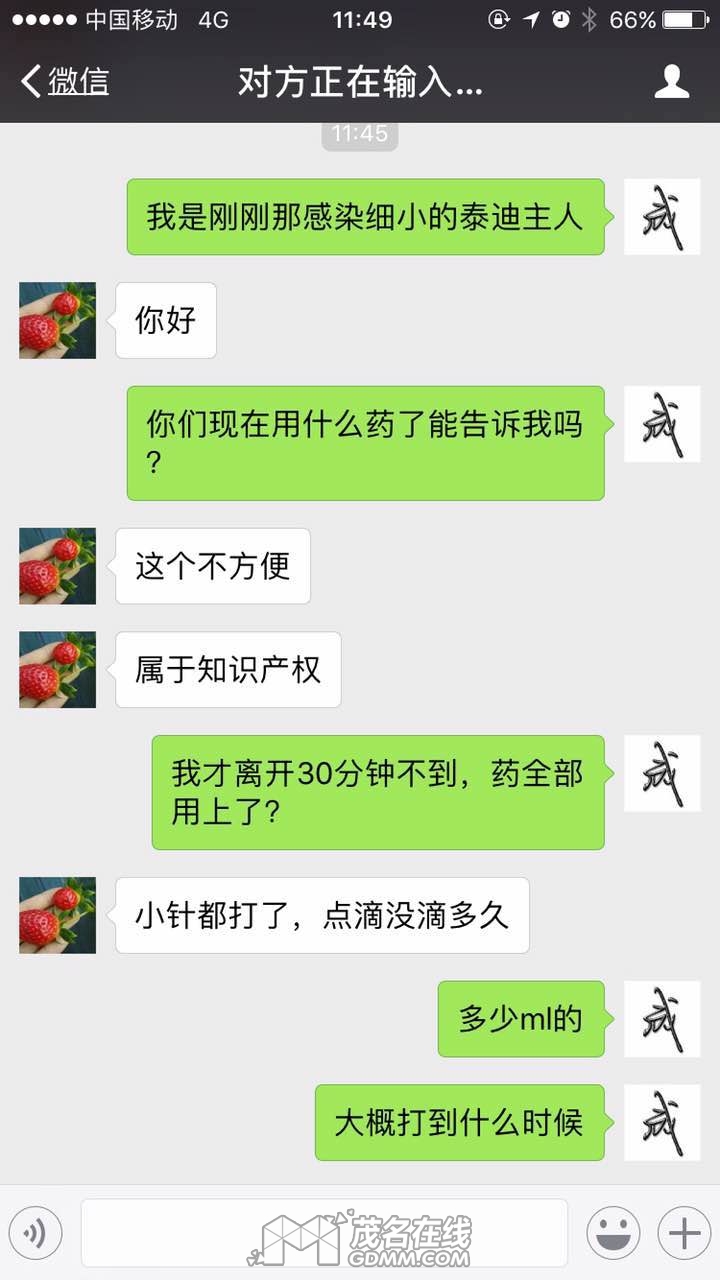 �����¼