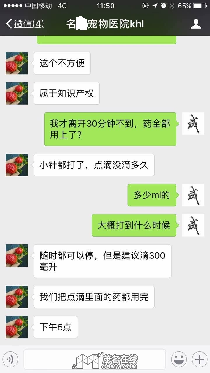 3.8.3.jpg