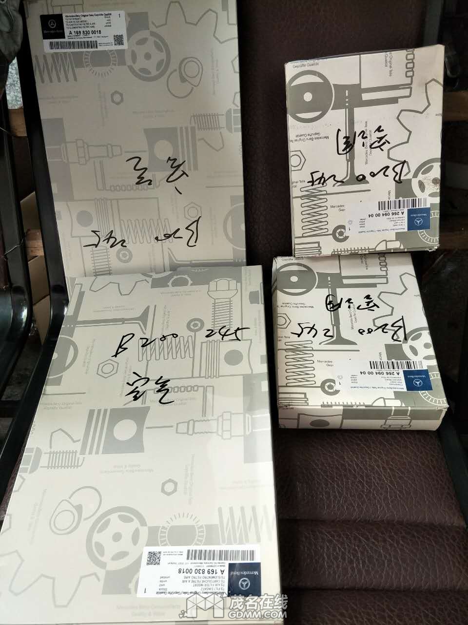 780963791624805452.jpg