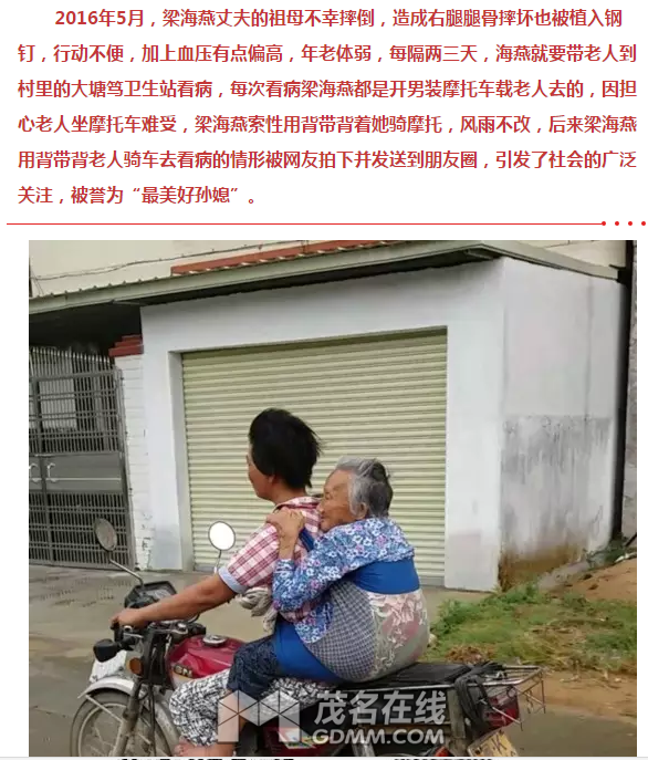 1489048881(1.png