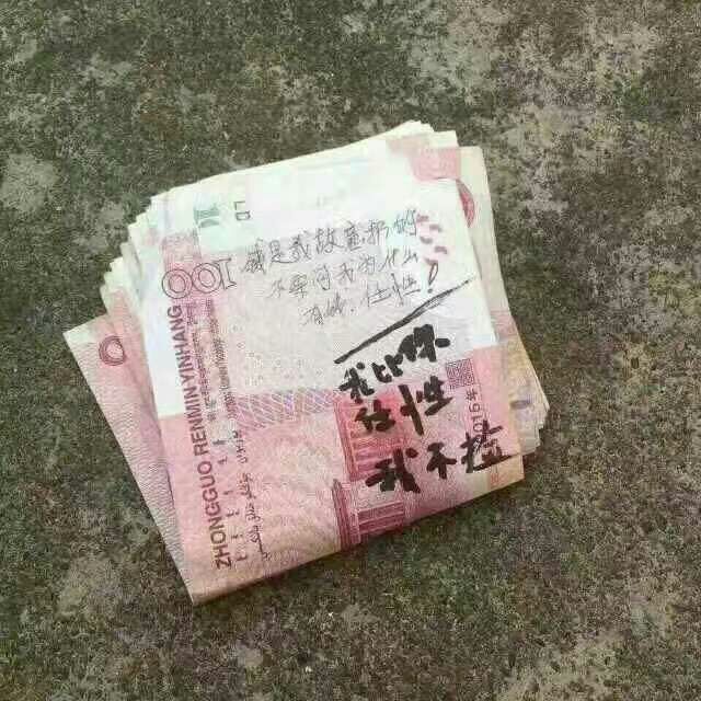 1489143362653_.jpg