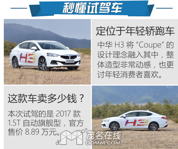 QQ图片408.png
