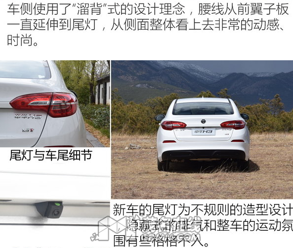 QQ图片413.png