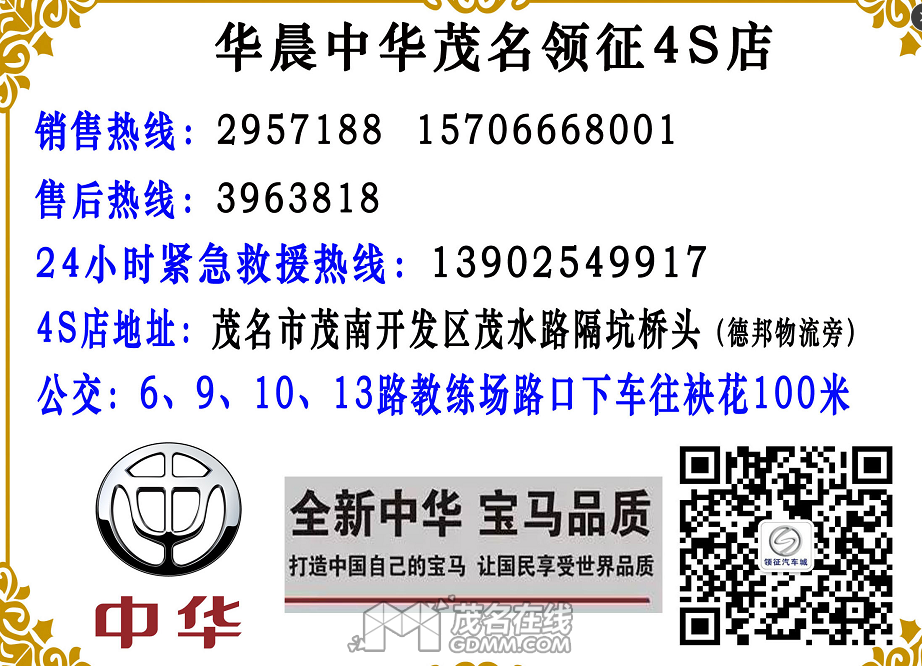 QQ图片300.png