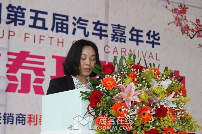 IMG_3703.JPG
