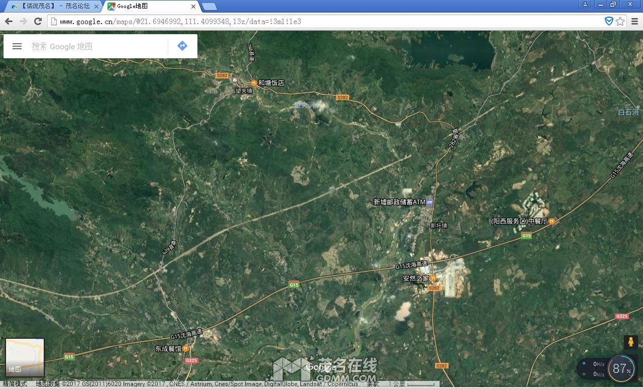 yangxi.JPG