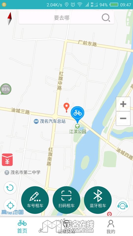 QQͼƬ20170315095223.jpg