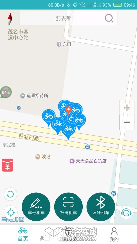 QQͼƬ20170315095227.jpg