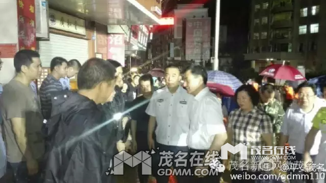 ��ҹ��̵ִ����˲쿴���飬ָ���������չ���.png