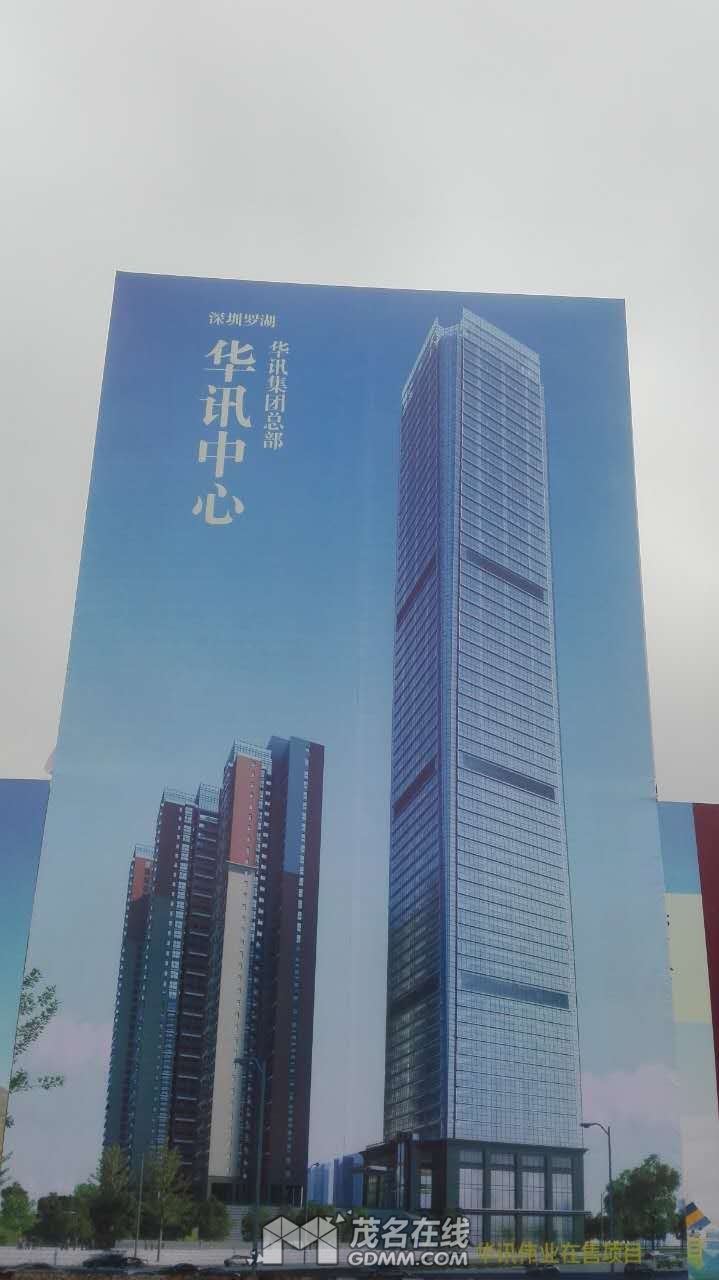 621588057.jpg