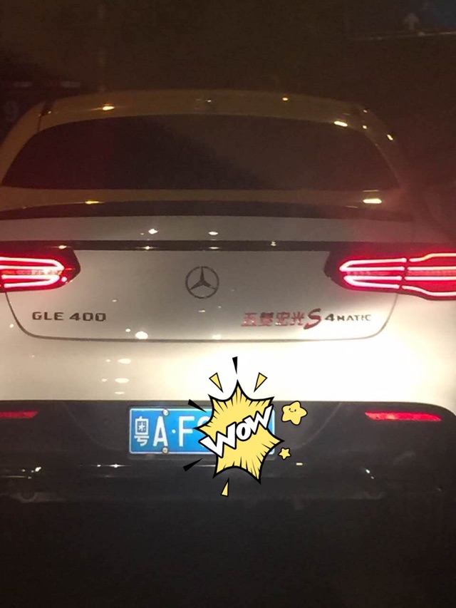 name_1.jpeg