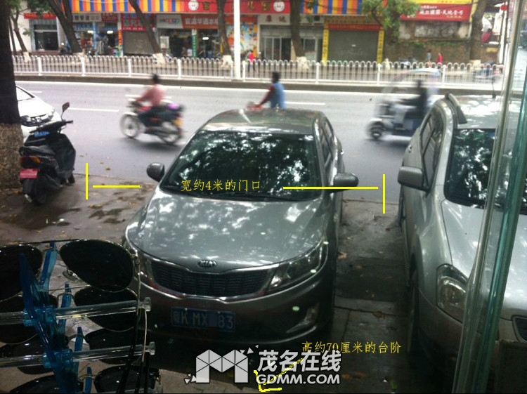 095342ieuf8fe7ukpduxkr_meitu_1.jpg