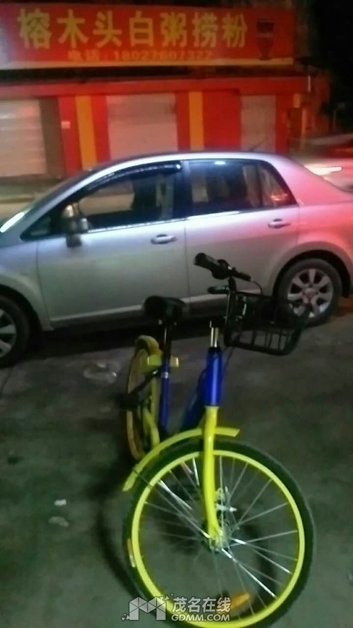 mmexport1489938668832.jpg