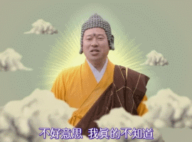 51.gif