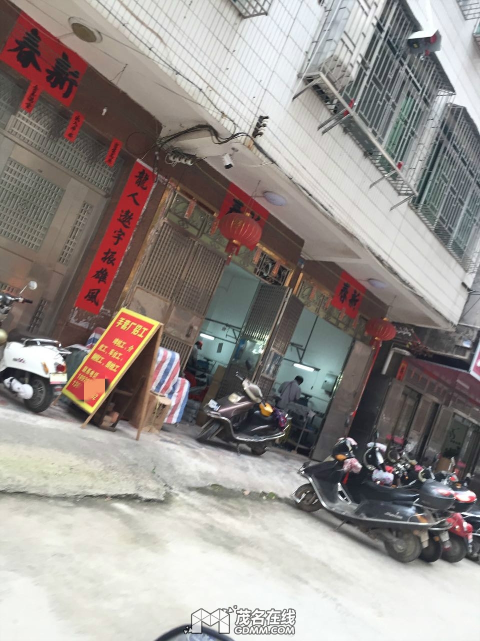 192344v2zonnulwn9gnuoo_meitu_3.jpg