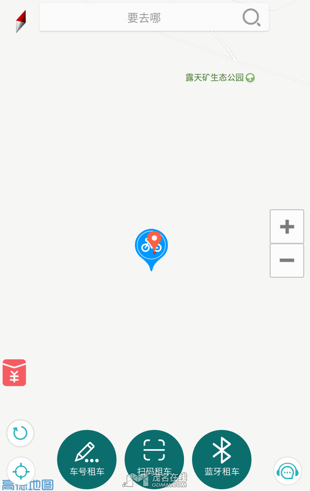 QQͼƬ11.png