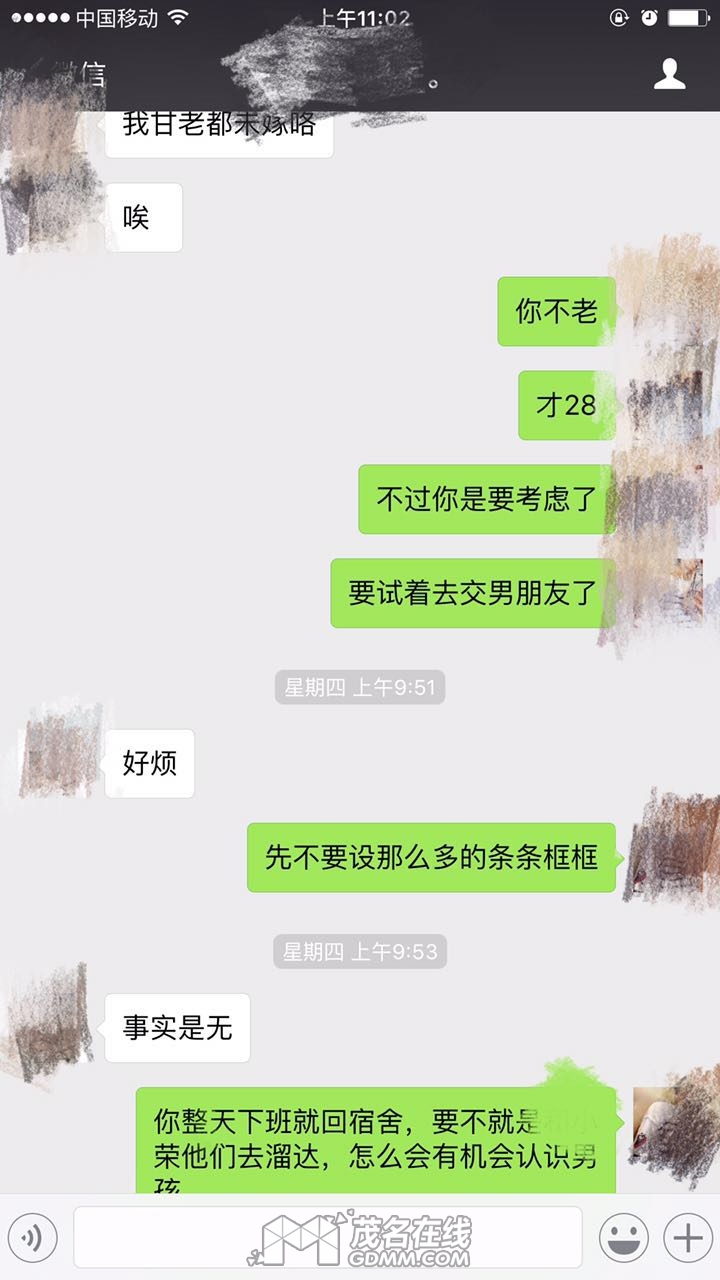 211253931462771545.jpg