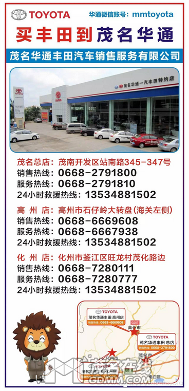 QQͼƬ20170308163325.png