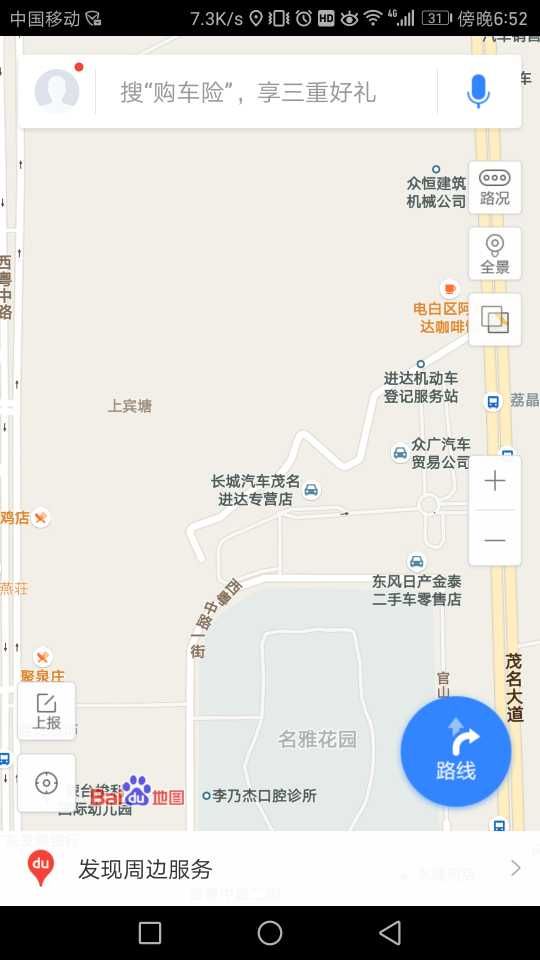 1490179998454_.jpg