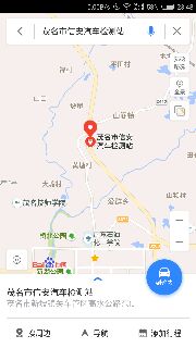 1490457490753_.jpg