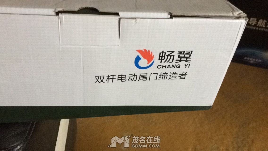 566F3071C6FDEE254D5A3982E000A8DE.png