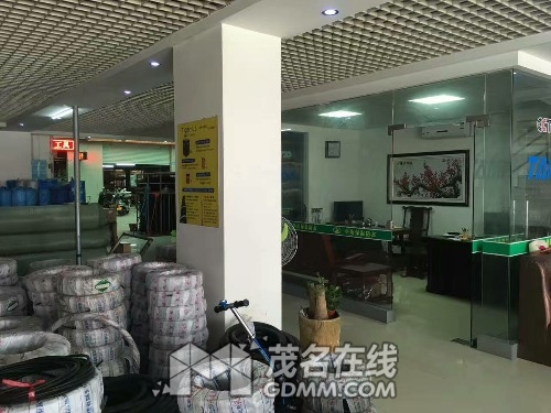 mmexport1490521923428.jpg