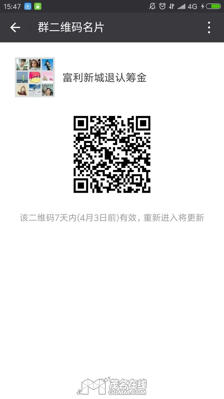775256255654337151.jpg