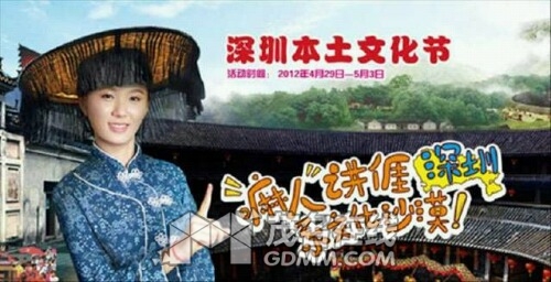 d000baa1cd11728b92d848d0c8fcc3cec2fd2c4f.jpg