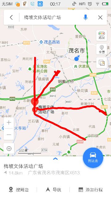 1490718720222_.jpg