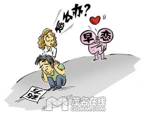 u=2058451621,551150783&amp;fm=214&amp;gp=0.jpg