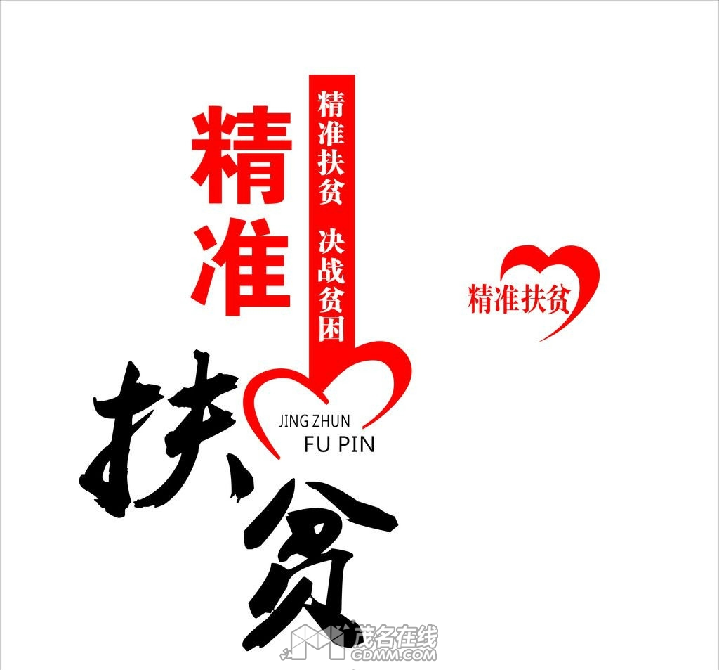 145947mk2xw9n072lvdk0k_meitu_1.jpg