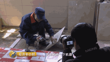 fUBeEFjUkkPPtTxJABIFT789z80670.gif
