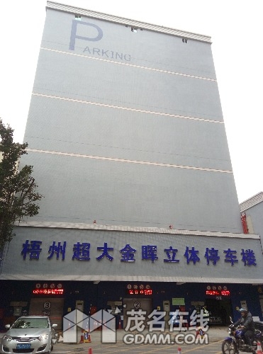 P70205-150449.jpg