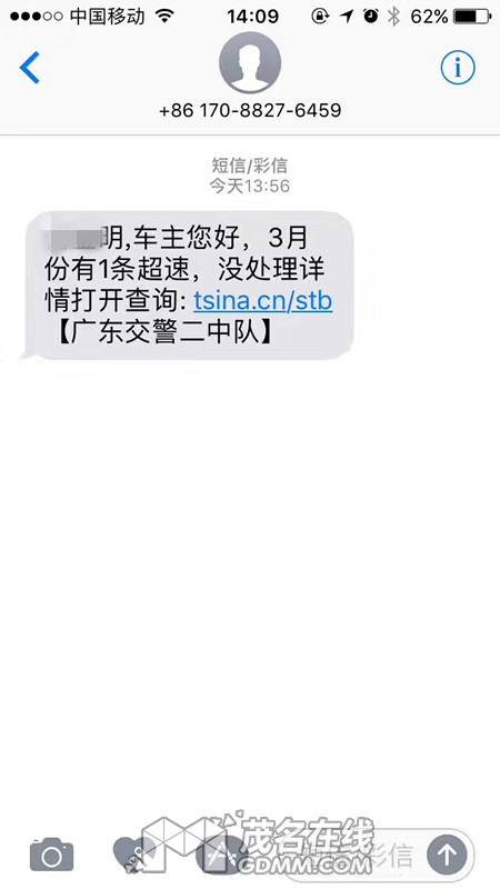 873478991179845525.jpg
