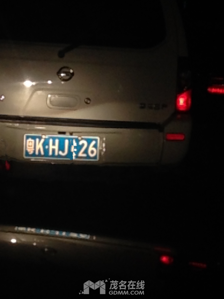 221252c26ga2linced9iac__.jpg